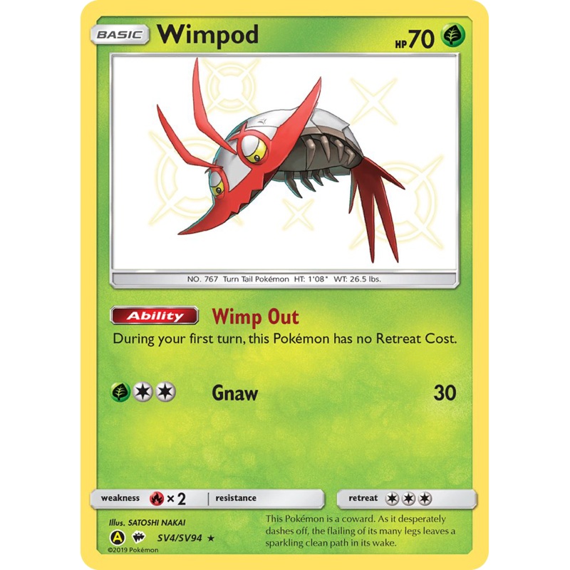 Wimpod (SV4/SV94) [Sun & Moon: Hidden Fates - Shiny Vault]