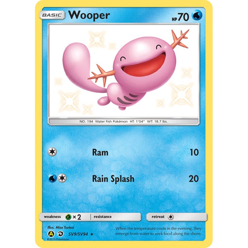 Wooper (SV9/SV94) [Sun & Moon: Hidden Fates - Shiny Vault]