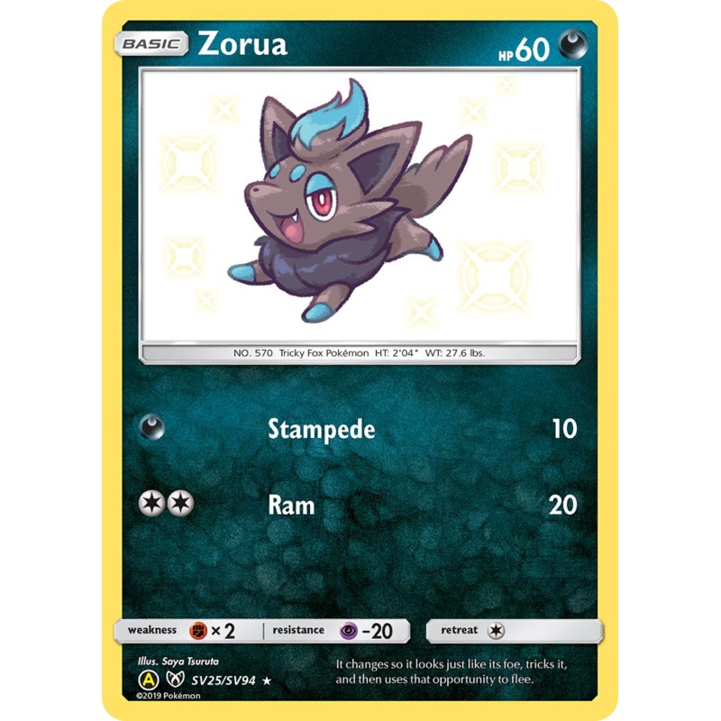 Zorua (SV25/SV94) [Sun & Moon: Hidden Fates - Shiny Vault]