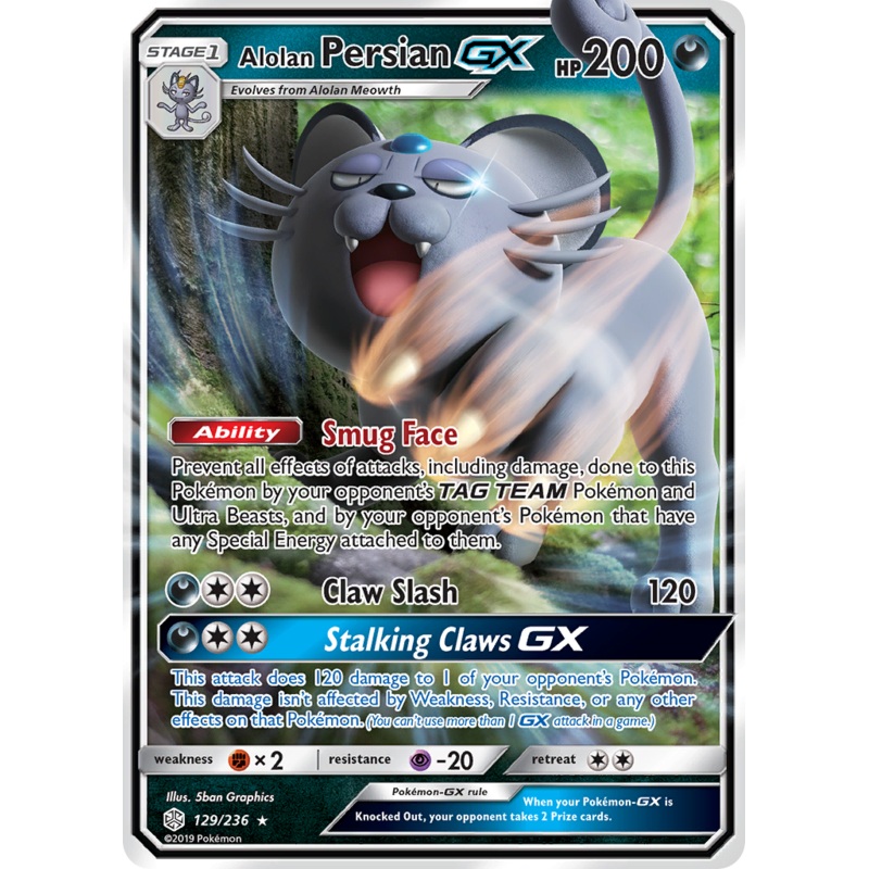 Alolan Persian GX (129/236) [Sun & Moon: Cosmic Eclipse]