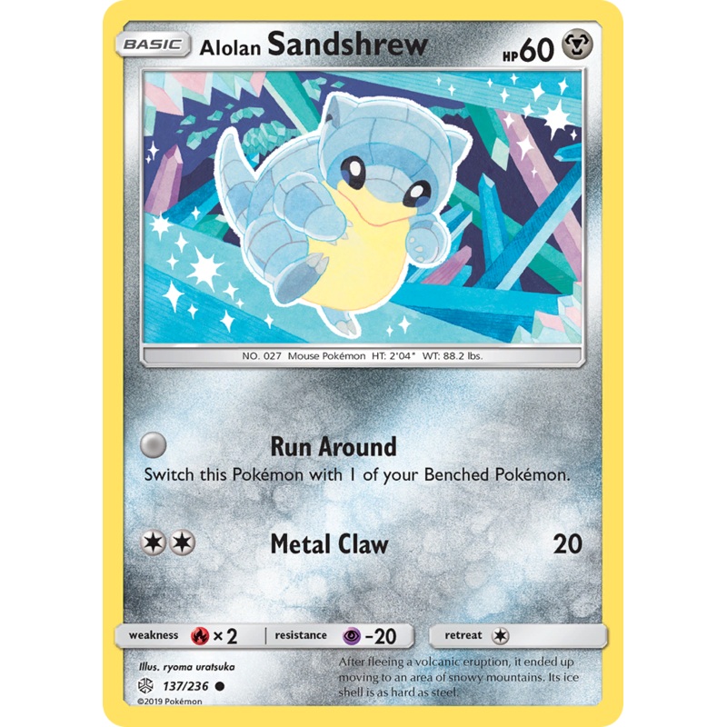 Alolan Sandshrew (137/236) [Sun & Moon: Cosmic Eclipse]