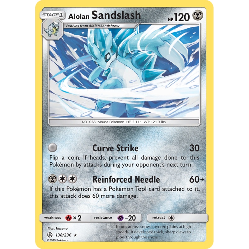 Alolan Sandslash (138/236) [Sun & Moon: Cosmic Eclipse]
