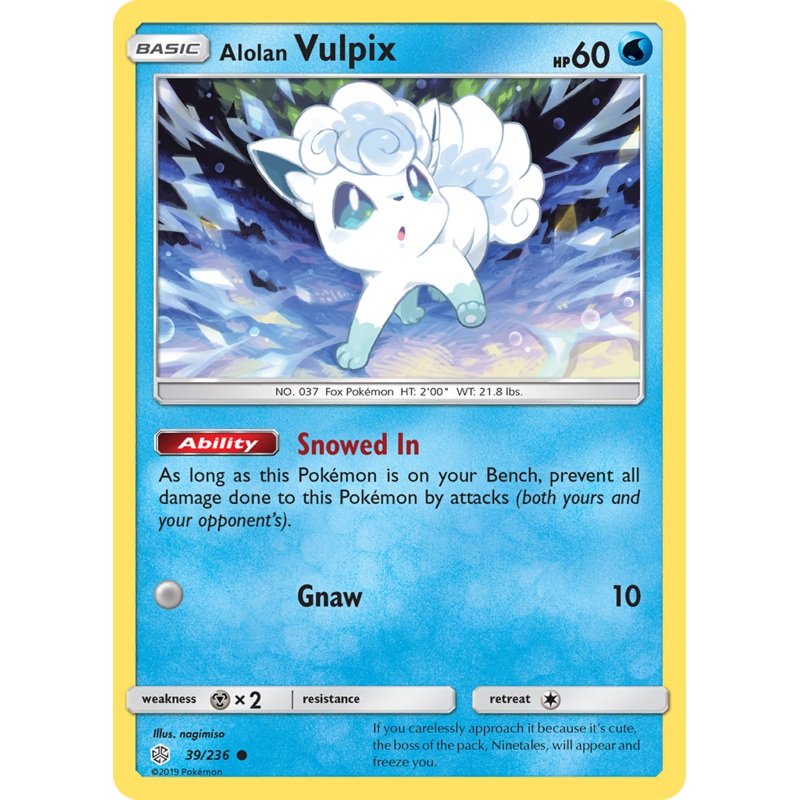 Alolan Vulpix (39/236) [Sun & Moon: Cosmic Eclipse]