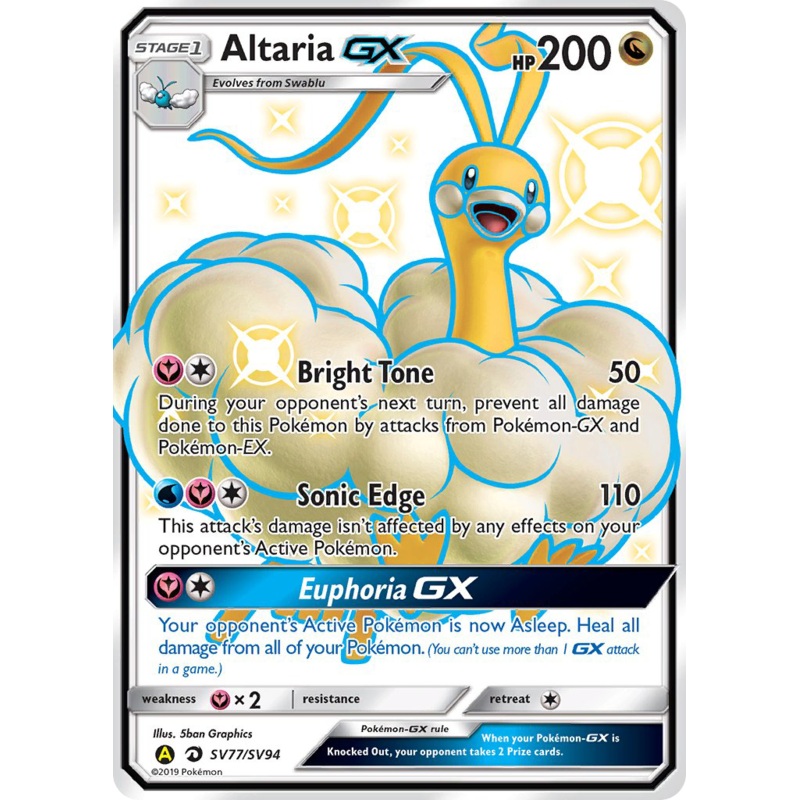 Altaria GX (SV77/SV94) [Sun & Moon: Hidden Fates - Shiny Vault]
