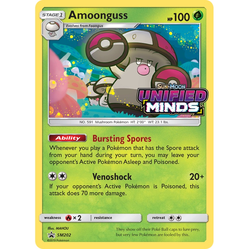 Amoonguss (SM202) [Sun & Moon: Black Star Promos]