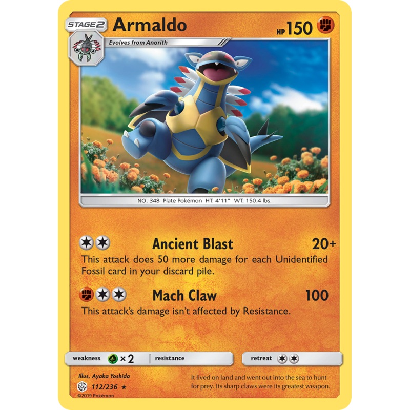Armaldo (112/236) [Sun & Moon: Cosmic Eclipse]