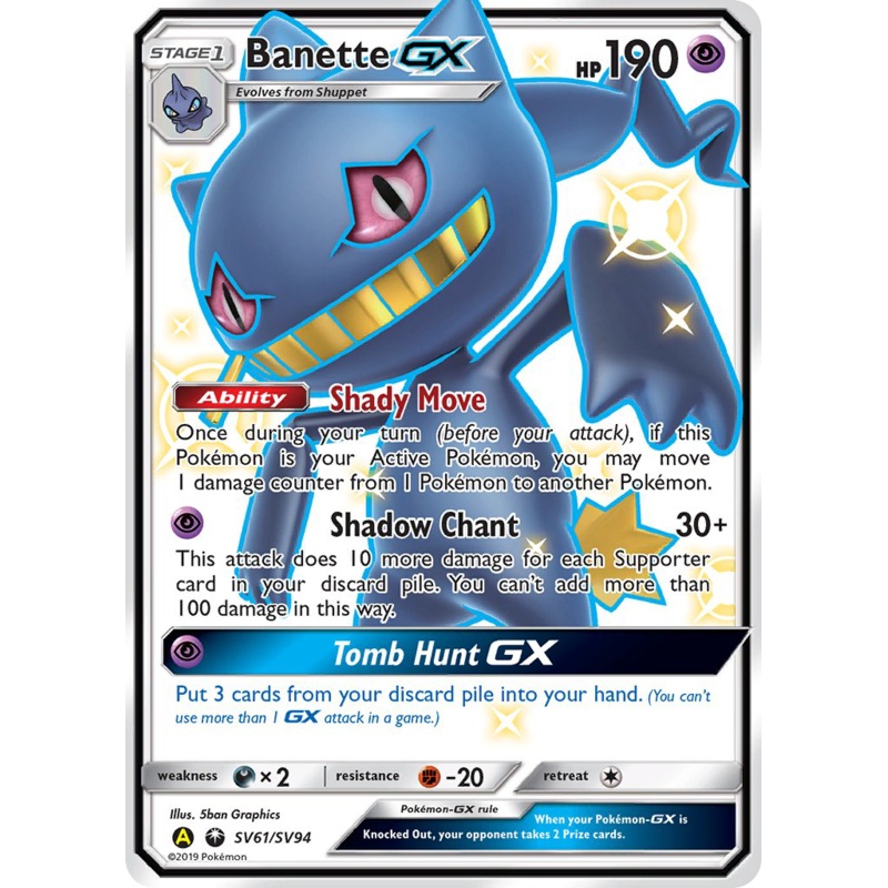 Banette GX (SV61/SV94) [Sun & Moon: Hidden Fates - Shiny Vault]