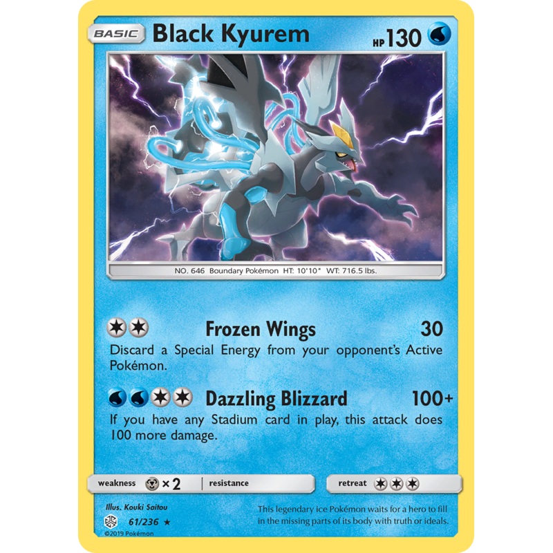 Black Kyurem (61/236) [Sun & Moon: Cosmic Eclipse]
