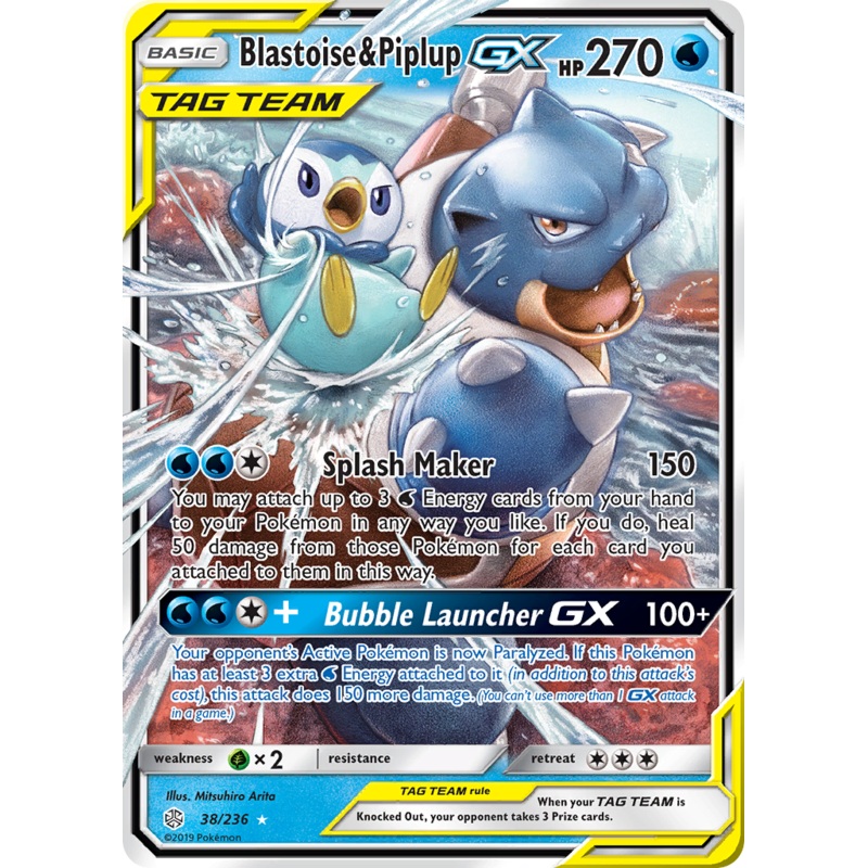 Blastoise & Piplup GX (38/236) [Sun & Moon: Cosmic Eclipse]