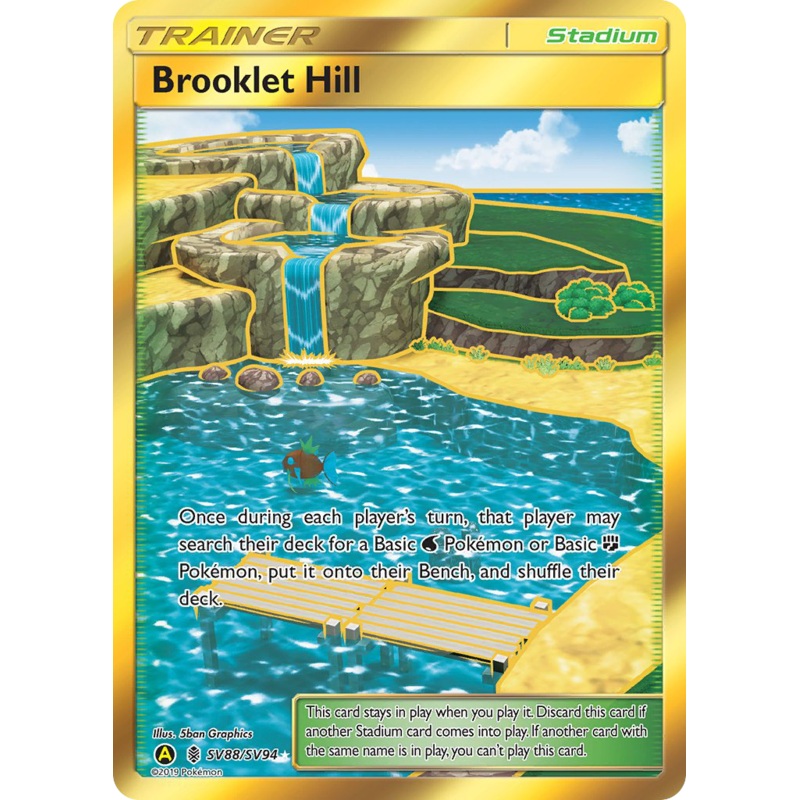 Brooklet Hill (SV88/SV94) [Sun & Moon: Hidden Fates - Shiny Vault]