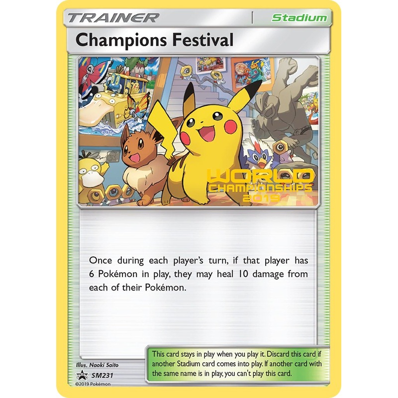 Champions Festival (SM231) (2019) [Sun & Moon: Black Star Promos]