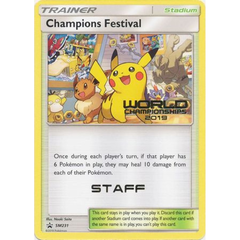 Champions Festival (SM231) (Staff 2019) [Sun & Moon: Black Star Promos]