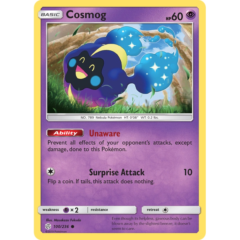 Cosmog (100/236) [Sun & Moon: Cosmic Eclipse]