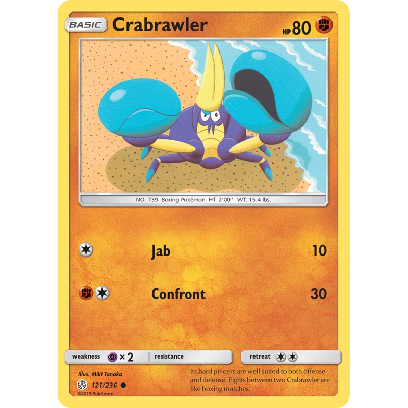 Crabrawler (121/236) [Sun & Moon: Cosmic Eclipse]