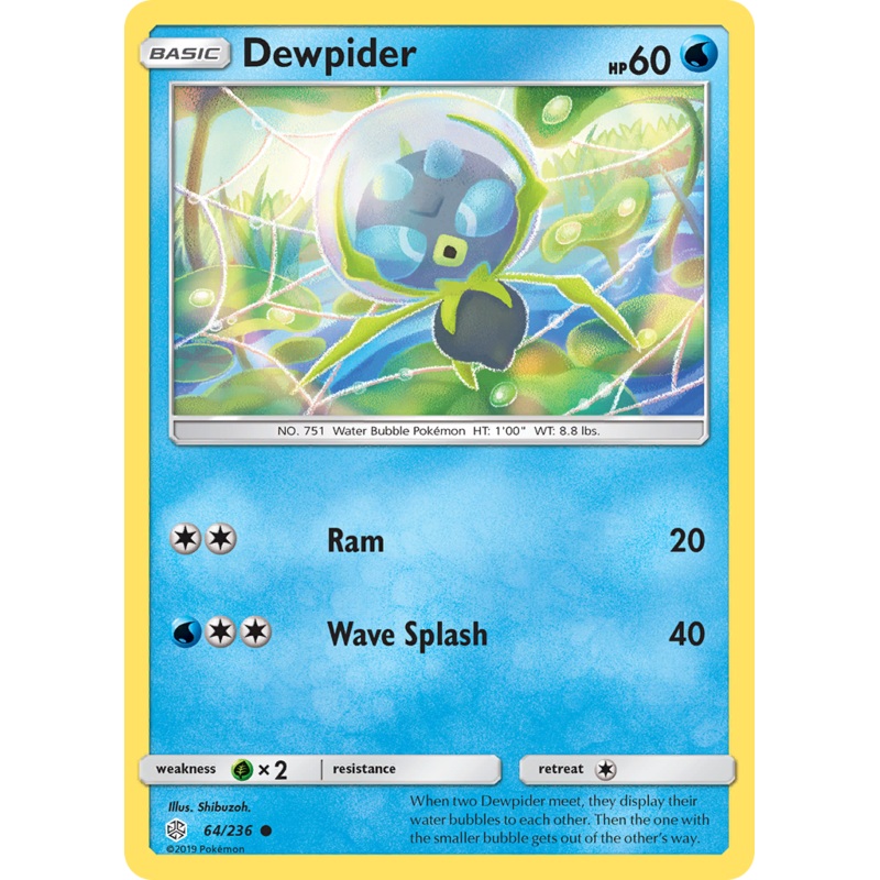 Dewpider (64/236) [Sun & Moon: Cosmic Eclipse]