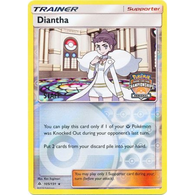 Diantha (105/131) (Regional Championship Promo Staff) [Sun & Moon: Forbidden Light]