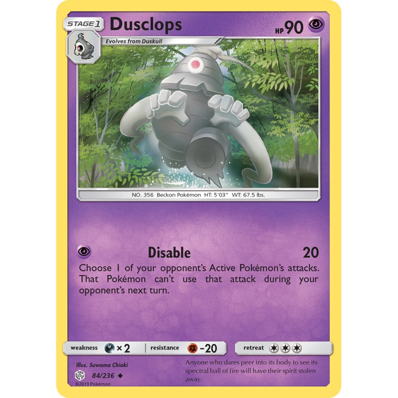 Dusclops (84/236) [Sun & Moon: Cosmic Eclipse]