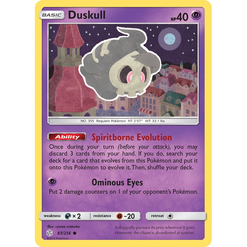Duskull (83/236) [Sun & Moon: Cosmic Eclipse]