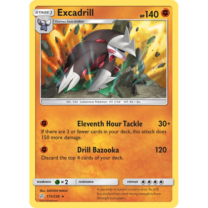 Excadrill (115/236) [Sun & Moon: Cosmic Eclipse]