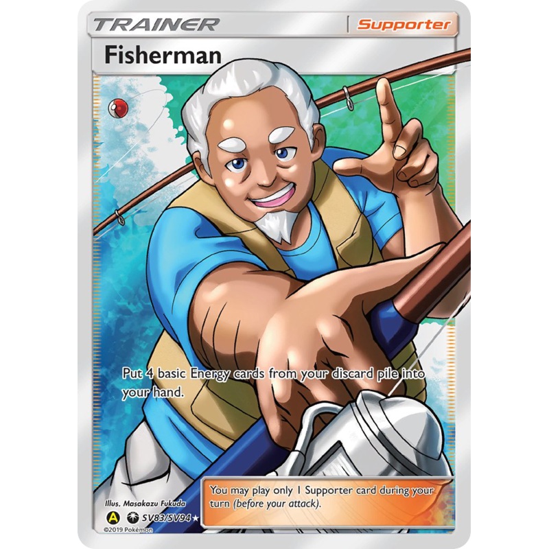 Fisherman (SV83/SV94) [Sun & Moon: Hidden Fates - Shiny Vault]