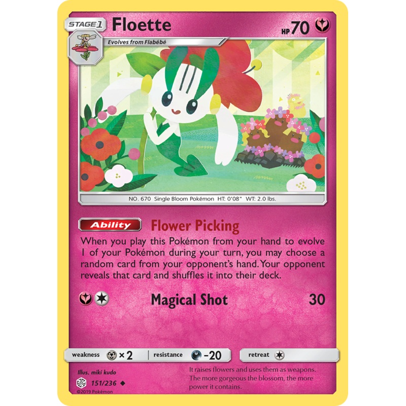 Floette (151/236) [Sun & Moon: Cosmic Eclipse]