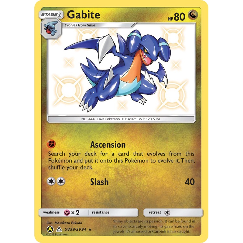 Gabite (SV39/SV94) [Sun & Moon: Hidden Fates - Shiny Vault]