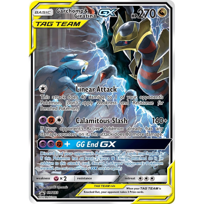 Garchomp & Giratina GX (SM193) [Sun & Moon: Black Star Promos]