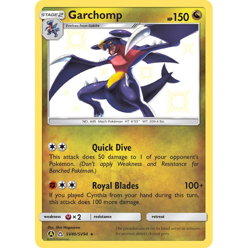 Garchomp (SV40/SV94) [Sun & Moon: Hidden Fates - Shiny Vault]