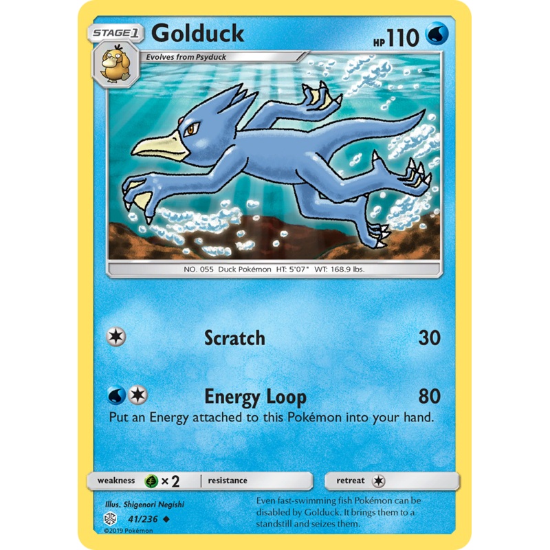 Golduck (41/236) [Sun & Moon: Cosmic Eclipse]