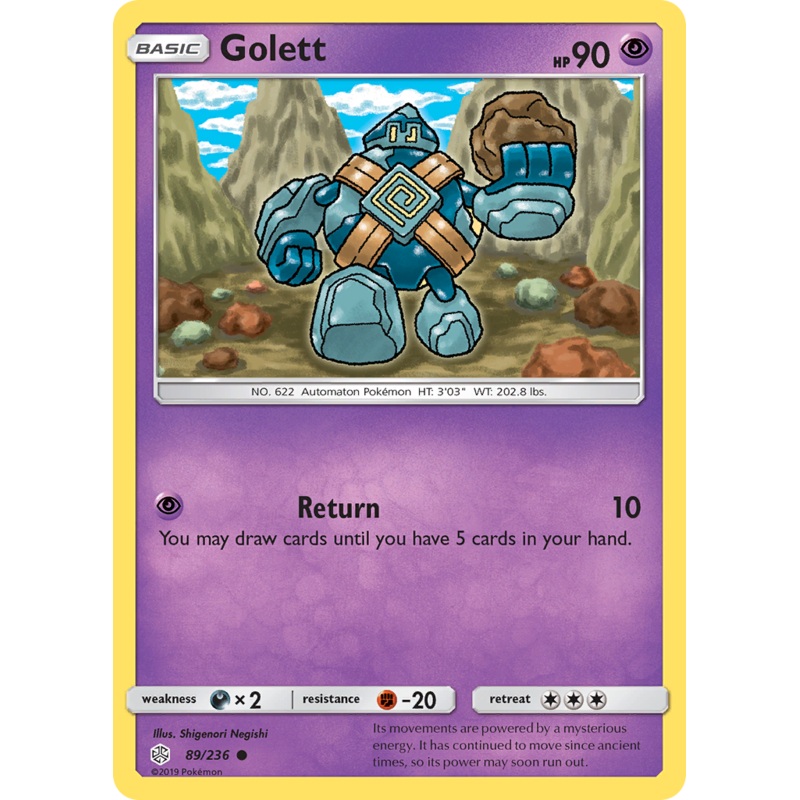 Golett (89/236) [Sun & Moon: Cosmic Eclipse]