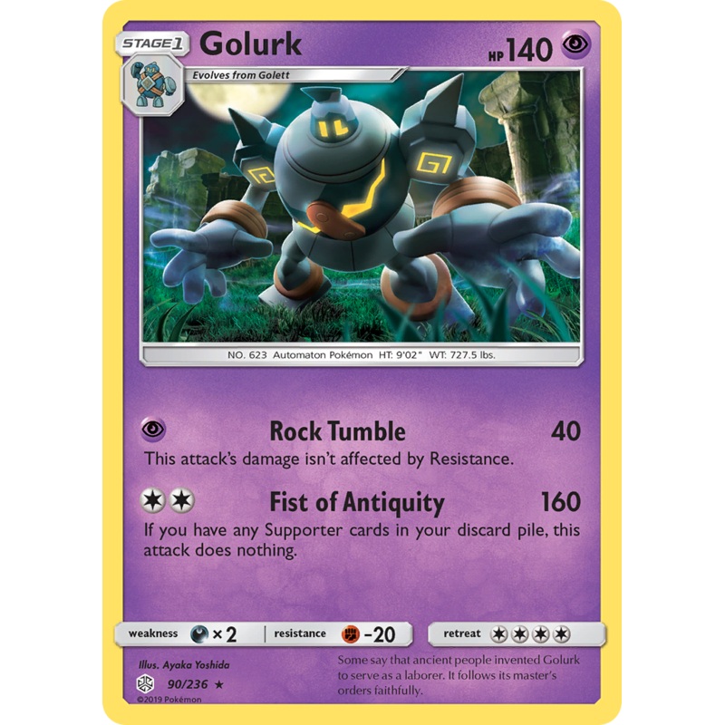 Golurk (90/236) [Sun & Moon: Cosmic Eclipse]