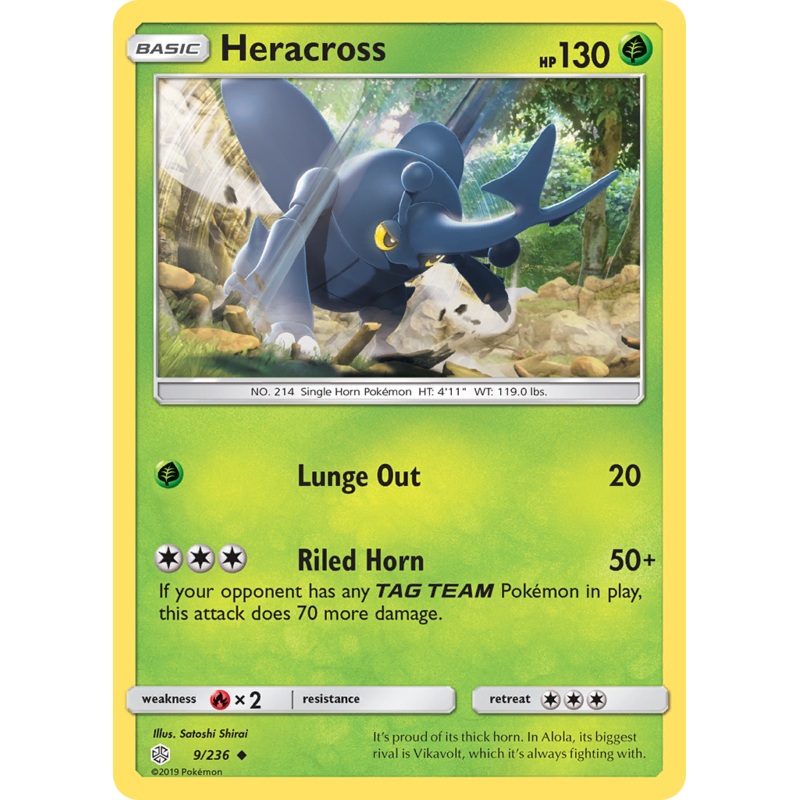 Heracross (9/236) [Sun & Moon: Cosmic Eclipse]