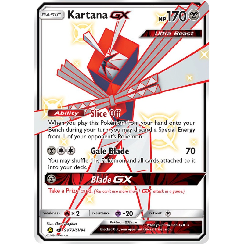 Kartana GX (SV73/SV94) [Sun & Moon: Hidden Fates - Shiny Vault]