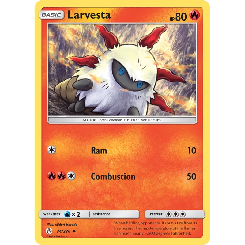 Larvesta (34/236) [Sun & Moon: Cosmic Eclipse]