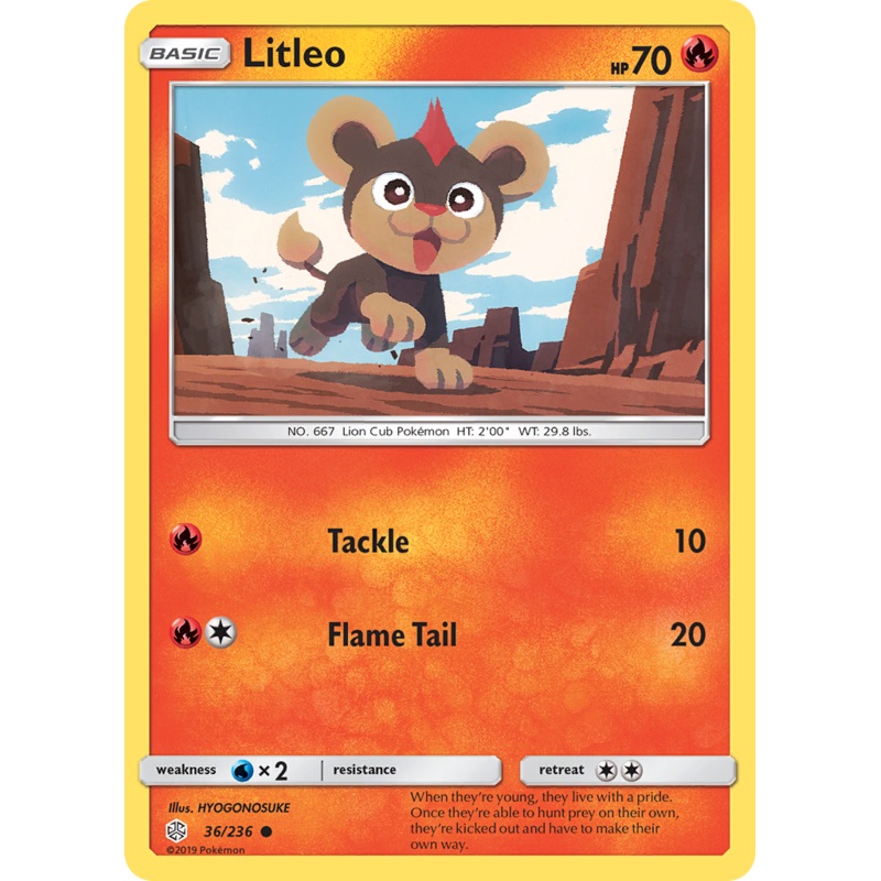 Litleo (36/236) [Sun & Moon: Cosmic Eclipse]