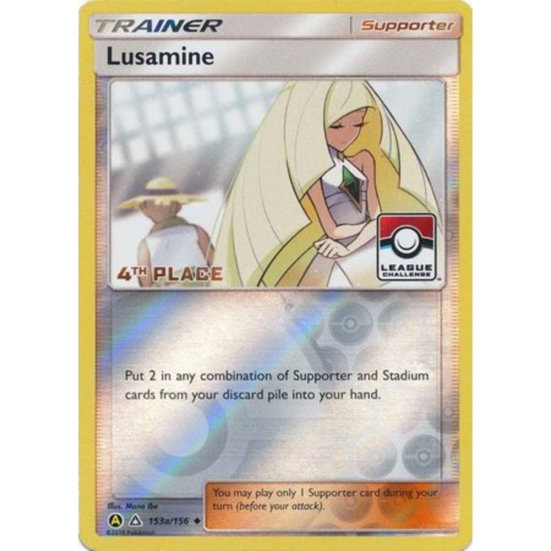 Lusamine (153a/156) (League Challenge Alt Art 4th Place) [Sun & Moon: Ultra Prism]