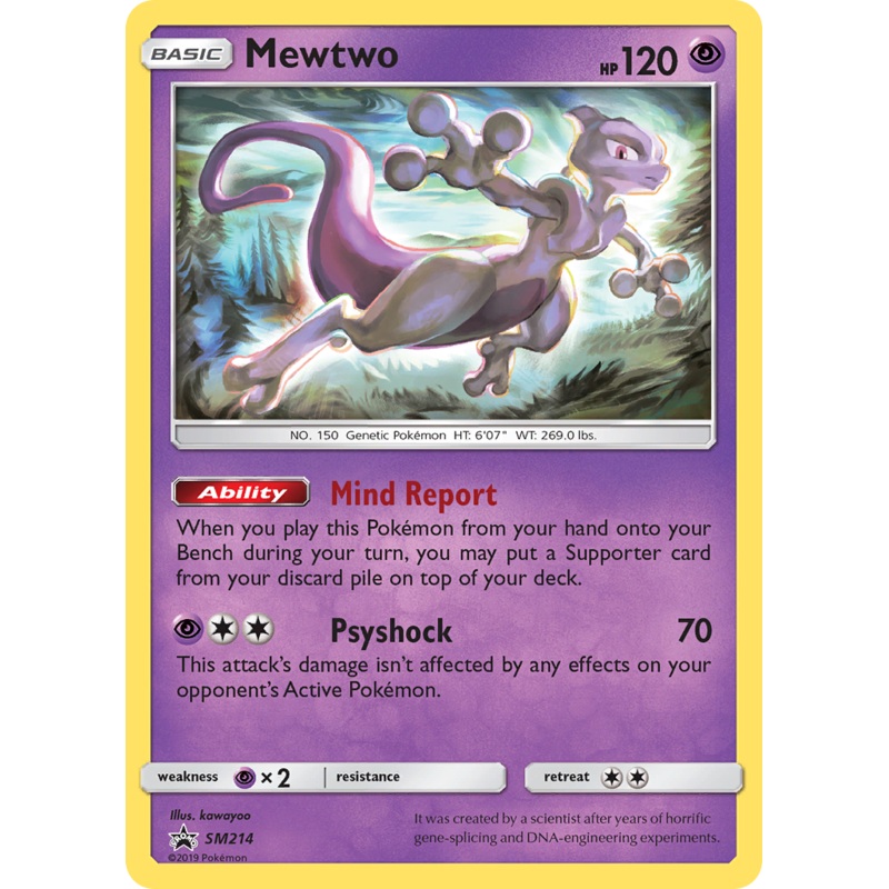 Mewtwo (SM214) [Sun & Moon: Black Star Promos]