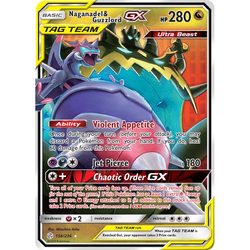 Naganadel & Guzzlord GX (158/236) [Sun & Moon: Cosmic Eclipse]