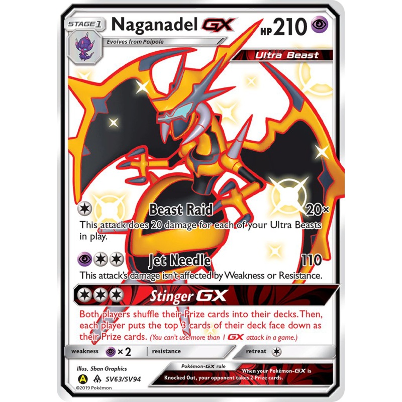 Naganadel GX (SV63/SV94) [Sun & Moon: Hidden Fates - Shiny Vault]