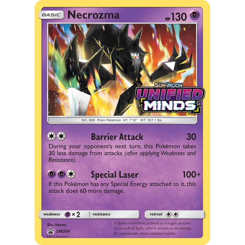 Necrozma (SM204) [Sun & Moon: Black Star Promos]