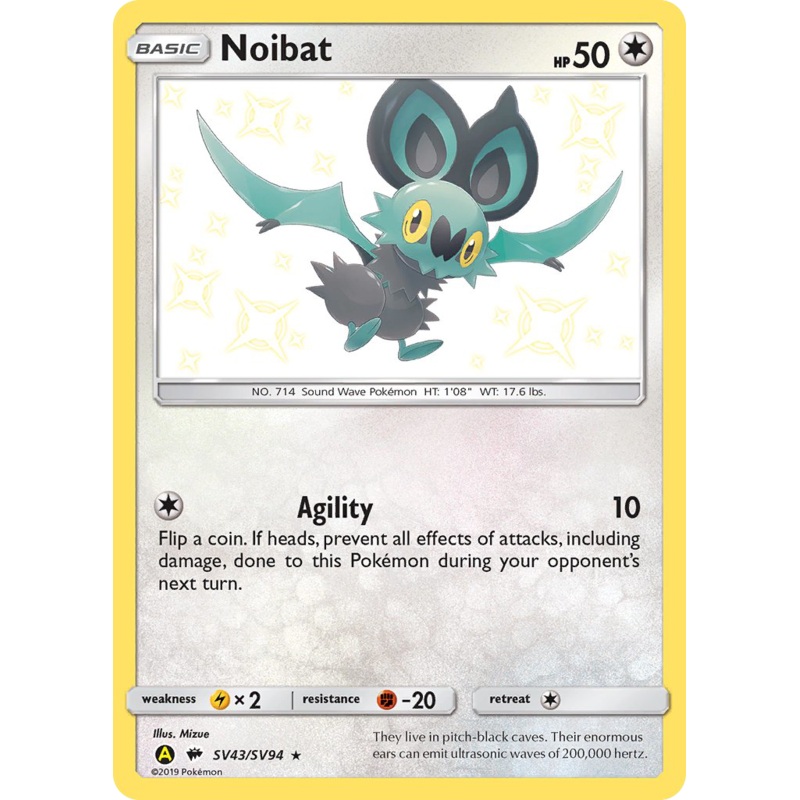 Noibat (SV43/SV94) [Sun & Moon: Hidden Fates - Shiny Vault]