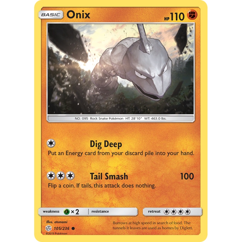 Onix (105/236) [Sun & Moon: Cosmic Eclipse]