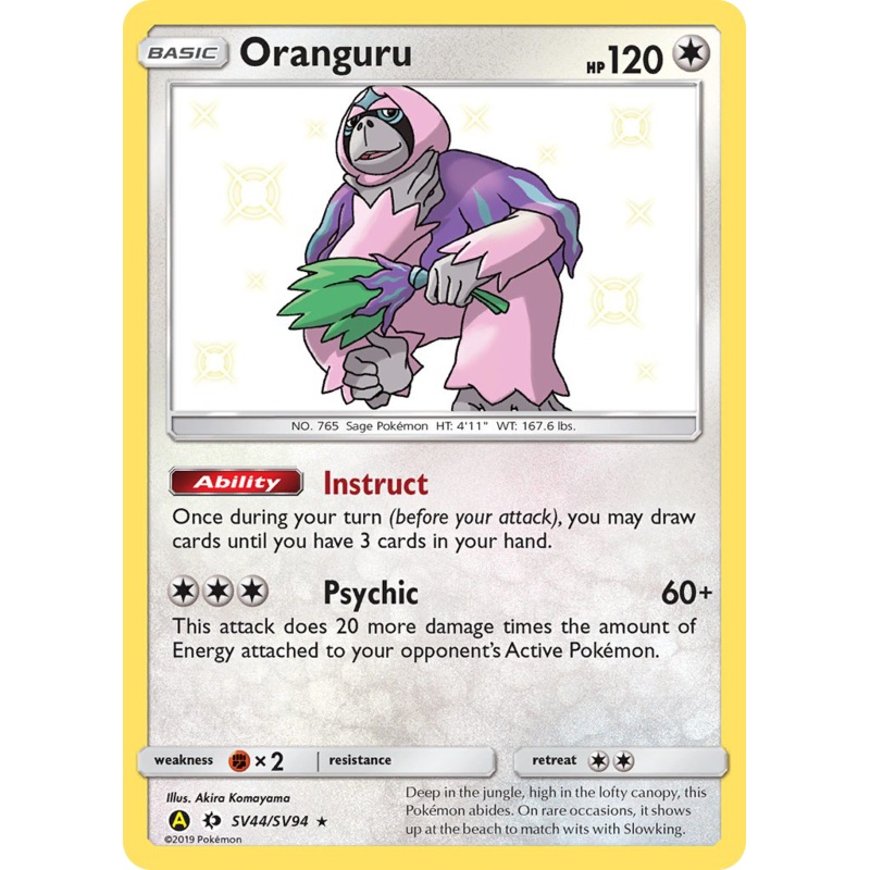 Oranguru (SV44/SV94) [Sun & Moon: Hidden Fates - Shiny Vault]