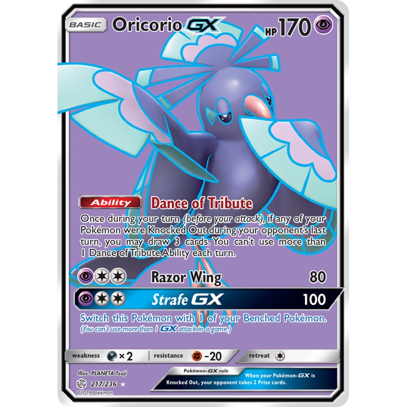 Oricorio GX (217/236) [Sun & Moon: Cosmic Eclipse]
