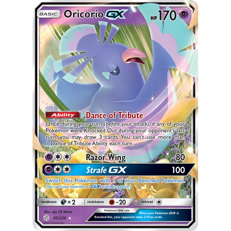 Oricorio GX (95/236) [Sun & Moon: Cosmic Eclipse]