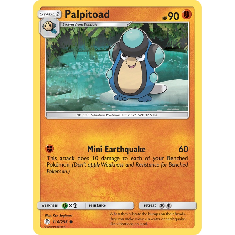 Palpitoad (116/236) [Sun & Moon: Cosmic Eclipse]