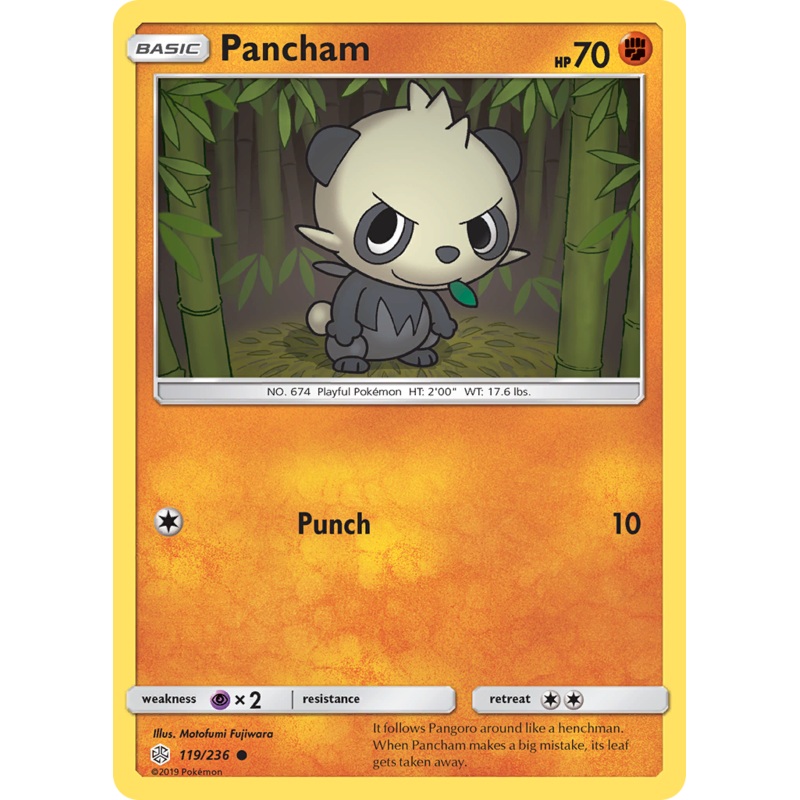 Pancham (119/236) [Sun & Moon: Cosmic Eclipse]