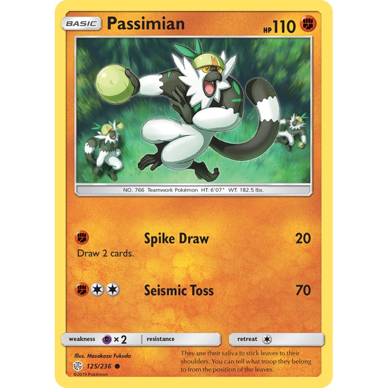 Passimian (125/236) [Sun & Moon: Cosmic Eclipse]
