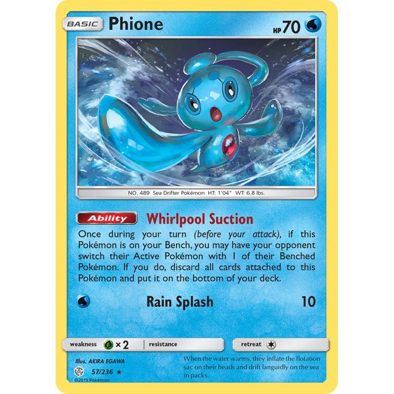 Phione (57/236) [Sun & Moon: Cosmic Eclipse]