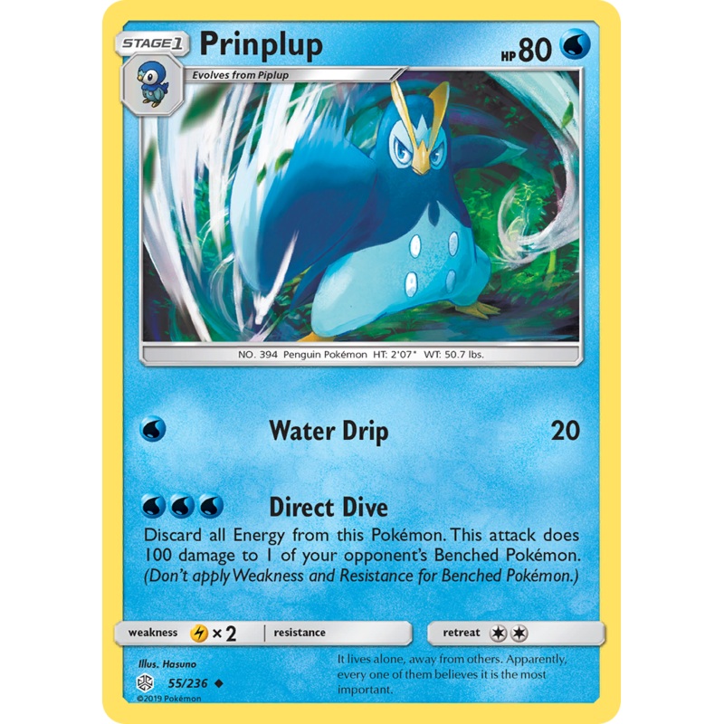 Prinplup (55/236) [Sun & Moon: Cosmic Eclipse]